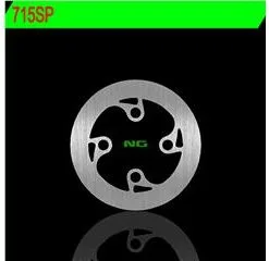 Bihr Disque De Frein NG 715SP Rond Fixe
