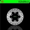 Bihr Disque De Frein NG 756 Rond Fixe