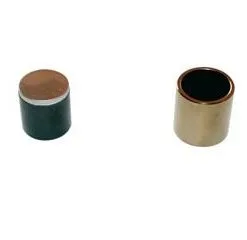 Bihr Piston D'étrier De Frein Arrière TOURMAX