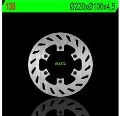 Bihr Disque De Frein NG 138 Rond Fixe