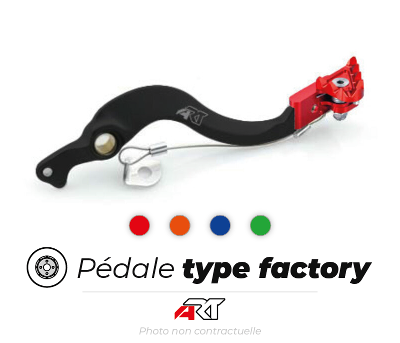 Bihr Pédale De Frein ART Factory Aluminium Anodisé 1 Bihr Pédale De Frein ART Factory Aluminium Anodisé